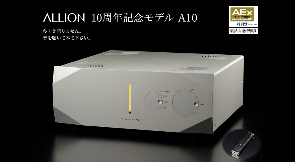 ΛLLION A10